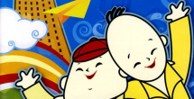 亚洲协和影视
